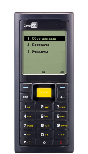 Терминал сбора данных CipherLab 8200L-4MB во Владимире