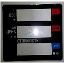 Пленочная панель передняя 328 АС(PX) LCD во Владимире