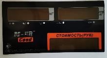 MER327АСLED011 Пленочная панель передняя (327АС LED) во Владимире