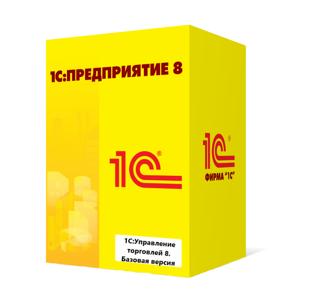 1С:Управление торговлей 8. Базовая версия во Владимире