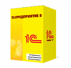 1С:Управление нашей фирмой 8. Базовая версия во Владимире