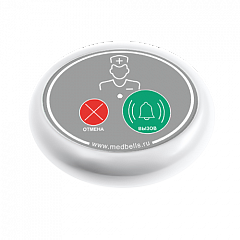 Кнопка вызова медсестры Y-V2-W02 с функцией отмены во Владимире