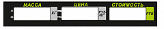 Пленочная панель задняя (326АС LCD) во Владимире