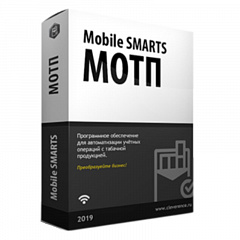 Mobile SMARTS: МОТП во Владимире