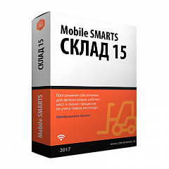 Mobile SMARTS: Склад 15 во Владимире