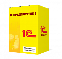 1С:Комплексная автоматизация 8 во Владимире